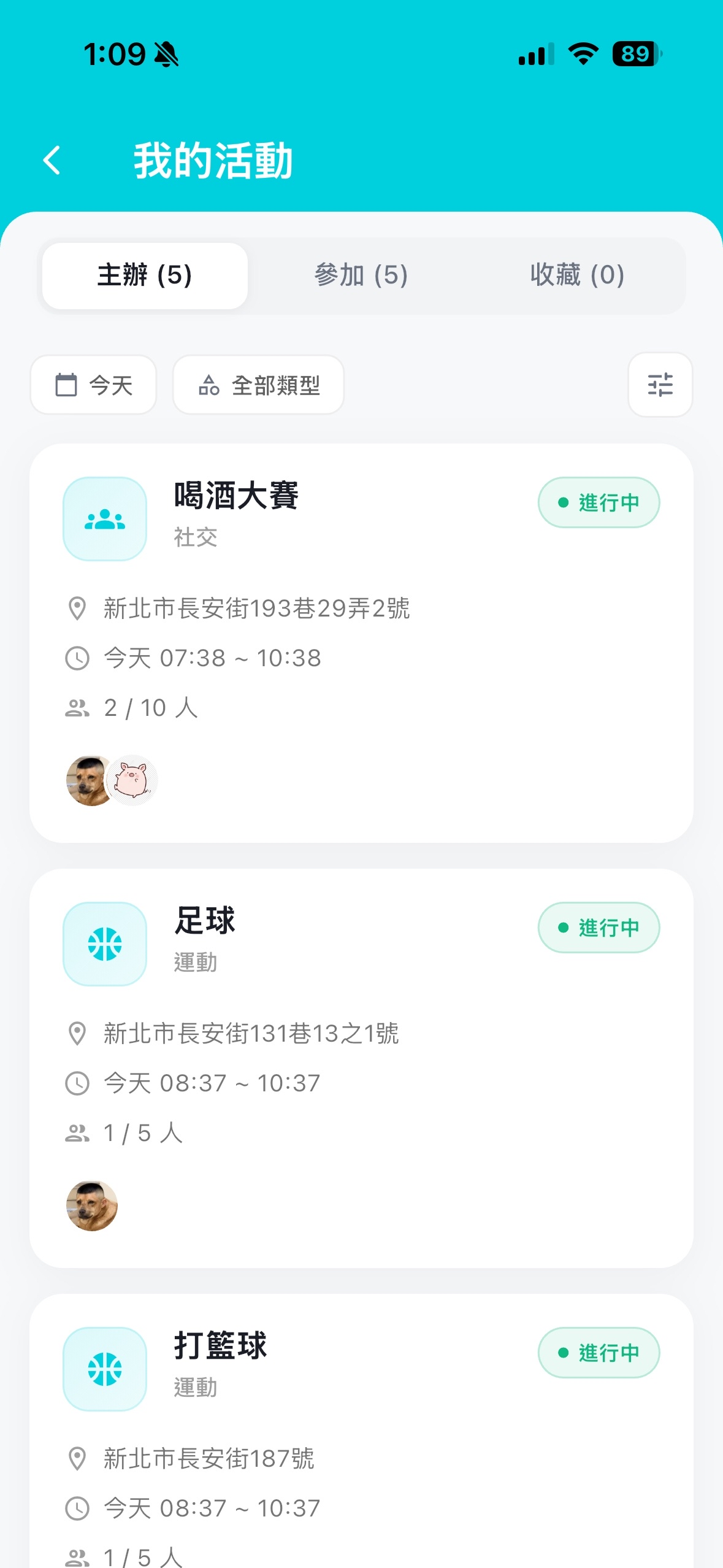 Together - 活動列表